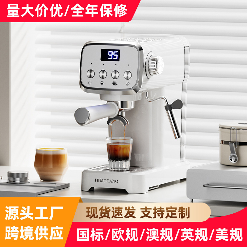 Best-Selling Home Office Semi-Automatic Touch Screen Espresso Machine Barista Cafe Espresso Machine Best-Selling Home Office Semi-Automatic Touch Screen Espresso Machine Barista Cafe Espresso Machine