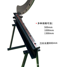 �����ֶ��������ҵ����Ƥ��HS-800���ν��������ͺ���ȫ�������