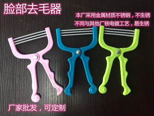 ȫëĘëɽgĘ沿_ĘAëÓëĘë