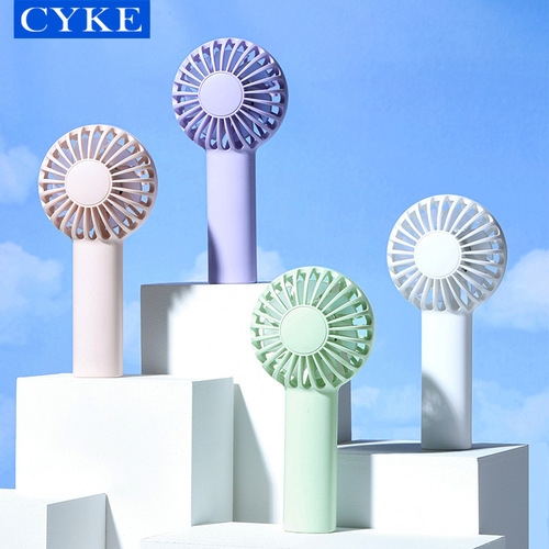 CYKE Mini Handheld Fan Wholesale Storm Compact Pocket Fan Portable Student Desktop Fan Silent DC03