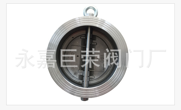 H76W-16P不锈钢对夹蝶形止回阀 不锈钢阀门 不锈钢蝶式止回阀