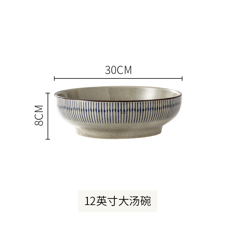 日式家用陶瓷碗釉下彩蓝雨餐具全套乔迁礼高颜值米饭碗菜盘子套装|undefined