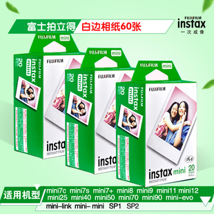 �F؛��ʿ�������༈MINI7/8/9/11/12MINI25/40/90/99/SEminiͨ��