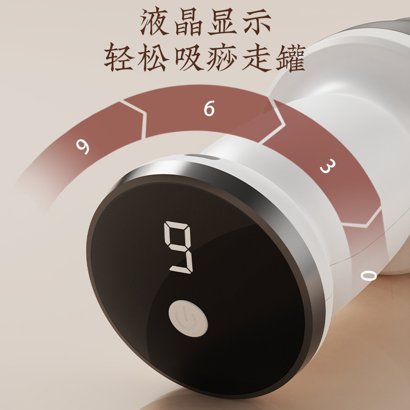 跨境中英文经络刷按摩器吸痧仪拔罐刮痧仪理疗真空吸痧经络通电动