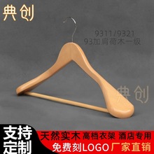 �����¼ܾƵ���b���ľ���¼ܼ���ľ�|�¼��������ˌ��猍ľ�¼�