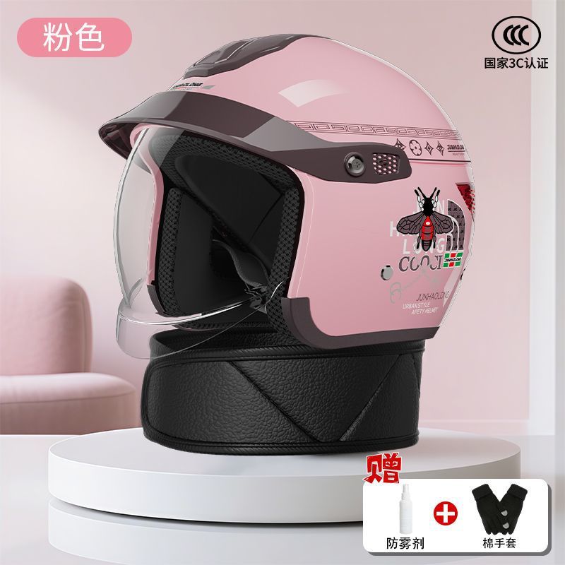 Seasons Universal | Universal Auto Parts and Accessories - pink-anti-fog-lens-detachable-neck-warmer-anti-fog-agent-gloves-special-offer-zone
