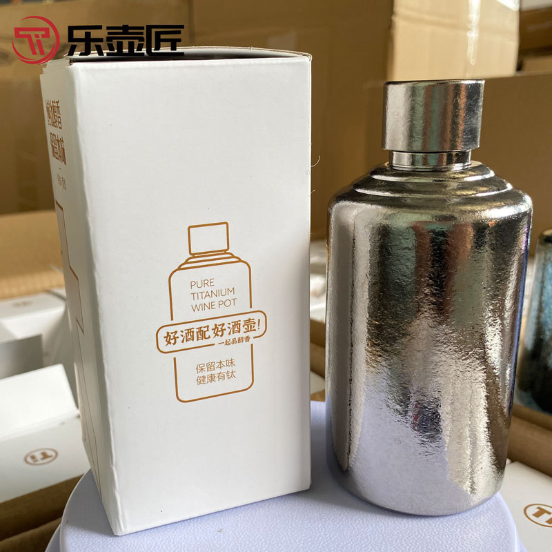 Lehujian 純チタンワインボトル家庭用酒ボトルアウトドアキャンプポータブル大容量純チタンワインボトルワインボトル|undefined