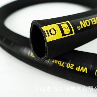 Velon Suction and Delivery Hose Dso 300 for Petroleum Product Suction and Delivery, Nbr Synthetic Rubber Hose, Oil-Resistant
