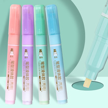 ���c�c�z���������P��Һ�w�zֱҺʽ8ml�zˮ�P�W���ֹ�DIYճ�N�ٸ�