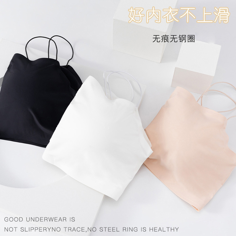 2556 ajustado transpirable fino hielo seda color sólido abrigo en el pecho de una sola pieza desmontable pecho almohadilla cabestrillo belleza espalda fabricante en stock