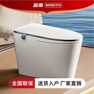 �¿����ȫ�Ԅ�һ�w�����pˮ·�ӕr�_ˮ�{������ܺ�һ����������