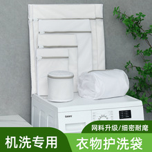 ��C�Wϴ�´�ϴ�C���÷��p�@ϴ�o�����o�����oϴ���S�����l��]