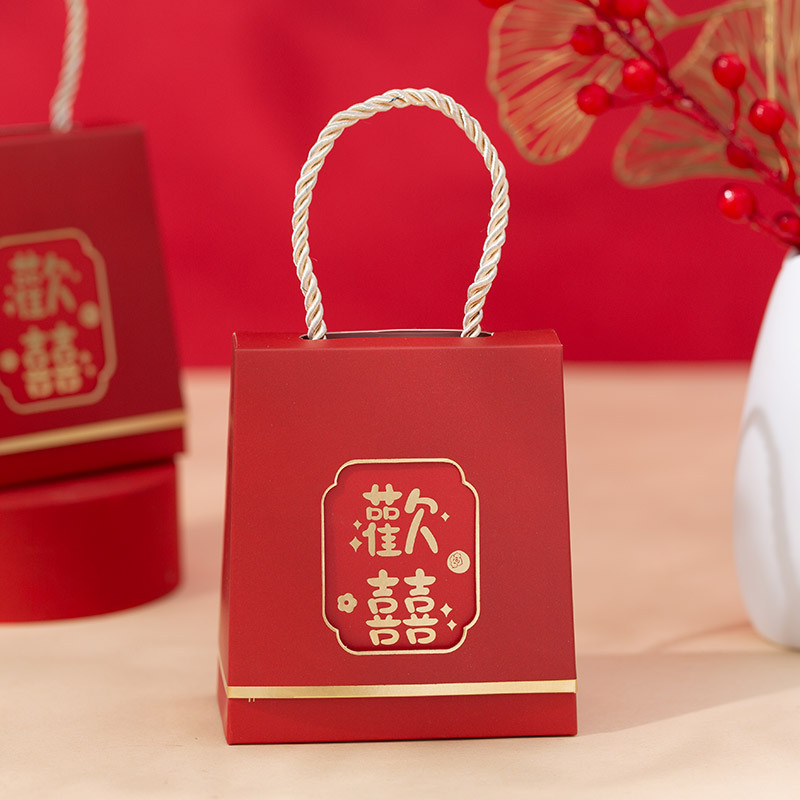 結婚喜糖箱中国式結婚式喜糖包装袋ins風お土産婚約お返し糖果箱|undefined