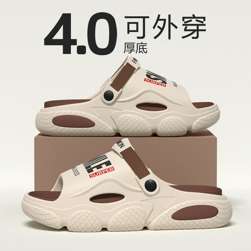 Sandals Men's Summer 2025 New Fashionable Outdoor Wear-resistant Beach Shoes Men's Casual Driving Soft Sole Non-slip Sandals