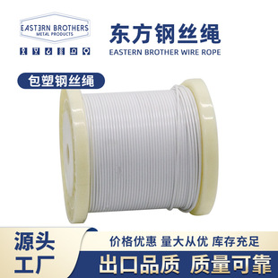 304 316���P䓰��z�T��䓽z�K�������ĝO�������K䓽z����~��