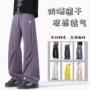 弹力男款秋季薄款长裤