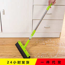 可伸缩扫把家用地刮浴室扫水海绵刮水板扫帚干湿两用刮地板刮水器