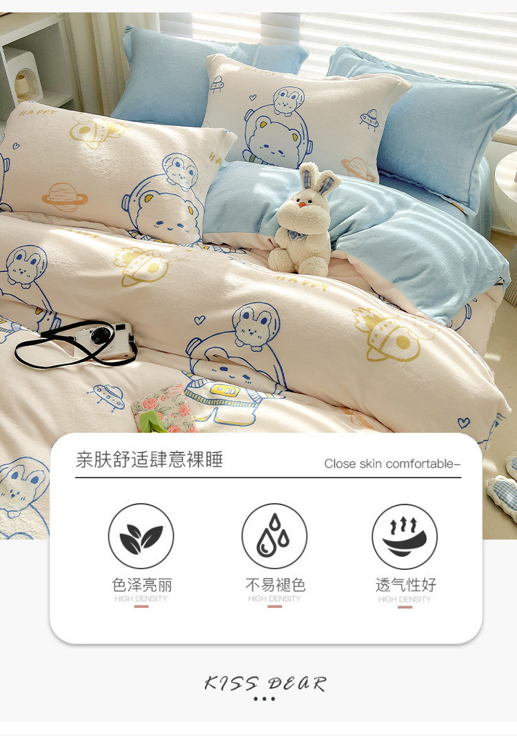 a3807bca-e782-4011-98c4-ec4f0696e032.jpe