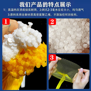 Garlic Net Wholesale Ginger Net Bag Wholesale Supermarket Plastic Net Bag Bagging Ginger Garlic Nylon Net Bag