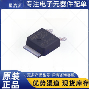 New Original STW12N120K5 Package TO-247 High Power N-Channel FET IC Chip