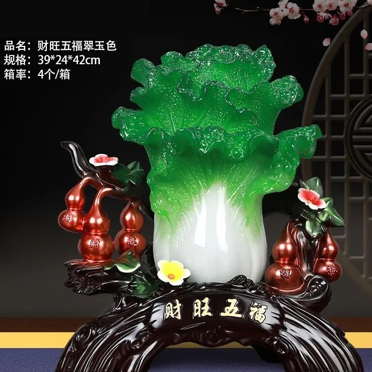 7254 큰 부와 번영 오복 붉은 조롱박 붉은 조롱박 39*24*42cm