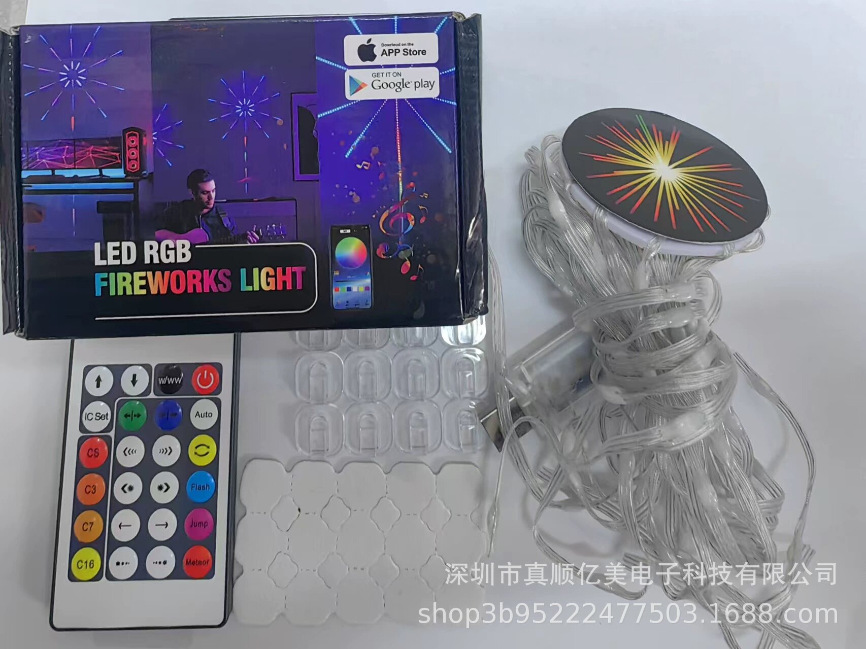 10 0.5M + 1 1.5M (integrado) lámpara de fuegos artificiales de cuero