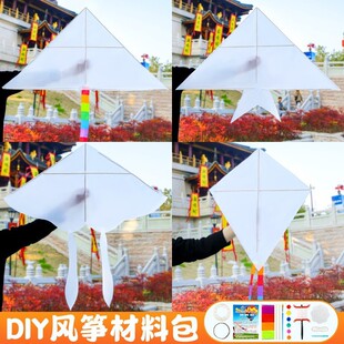 �ֹ��L�~diy���ϰ��հ��L�~��ͯ��ͨ������ɫ�T�f���׃��@С�L�~