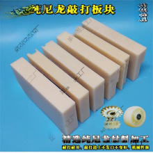 �I����һ�ľ�ذ尲�b�����ô������ȫ���ĉK��嵹�hV��U������