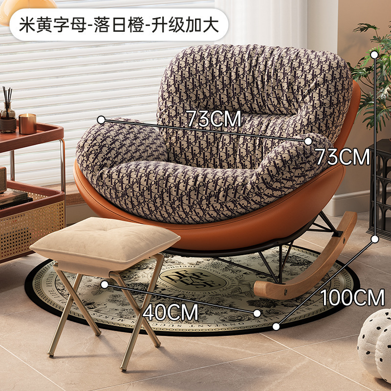 太陽を浴べるための卵殻ロッキングチェア、怠惰な家庭用リクライニングと睡眠用ファブリックソファ、レジャーロッキングチェア、バルコニーリクライニングチェア卸売|undefined