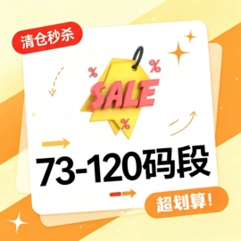 童套装;连身衣、爬服;童棉袄/棉服