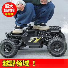 ����1ǧ���^�͡����Ͻ������z��܇Ư��ԽҰ܇����ِ܇�к����