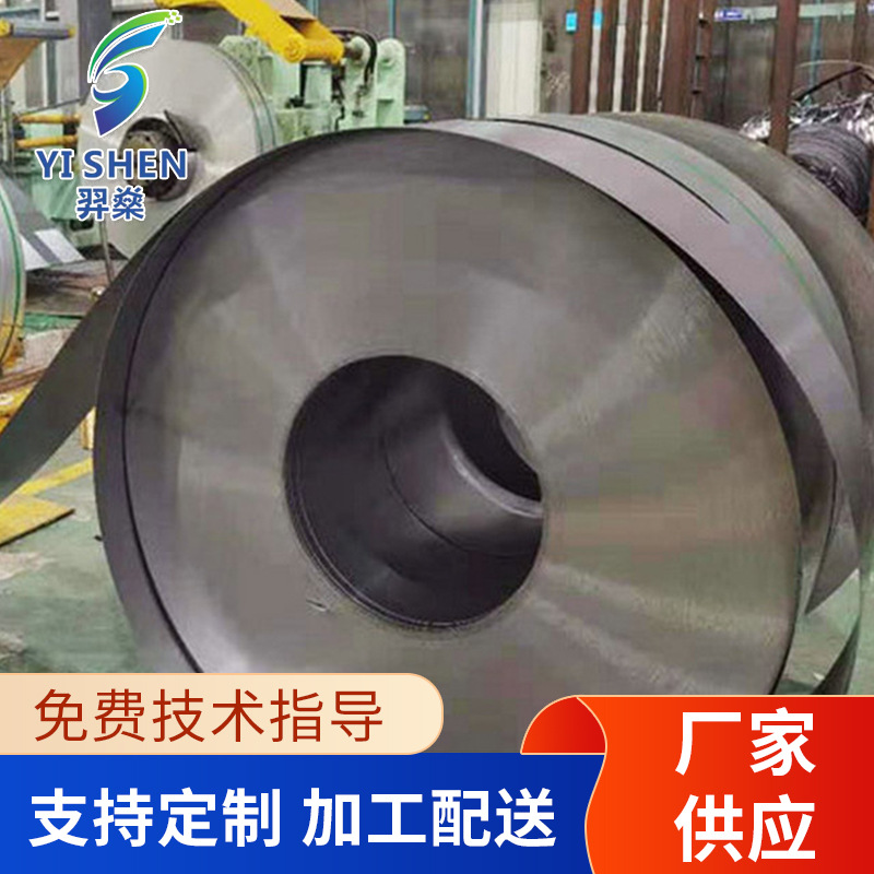 现货销售 GC420/780DP宝钢冷轧双相钢 冷轧板卷