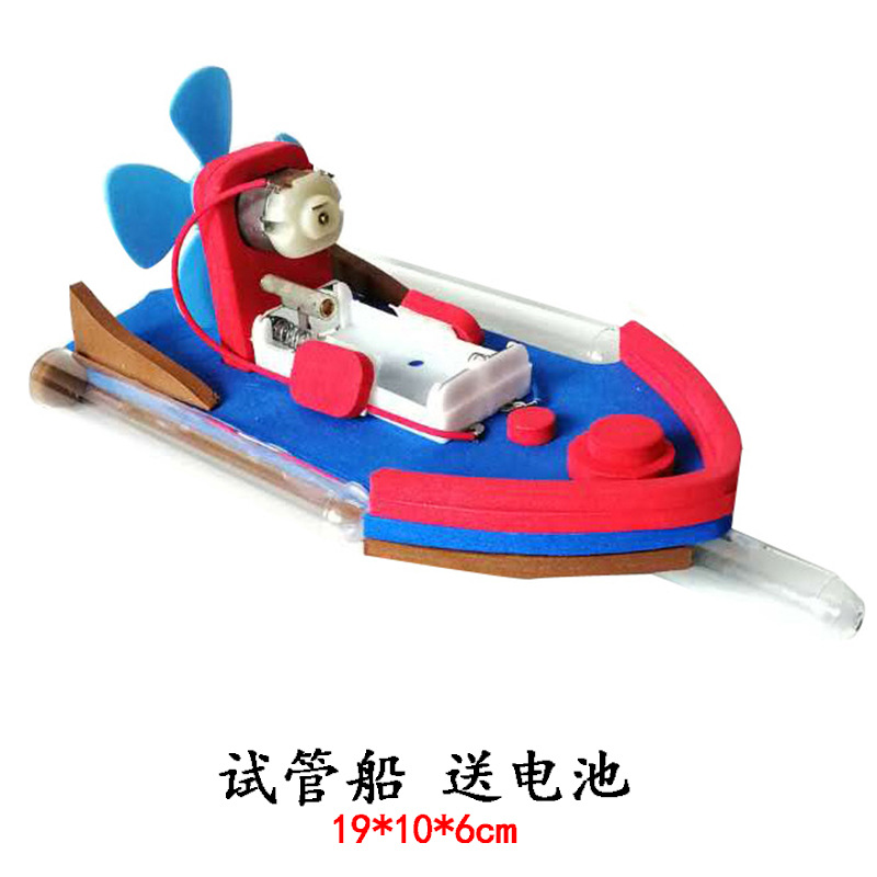 배터리를 보내는 투명 테스트 튜브 선박