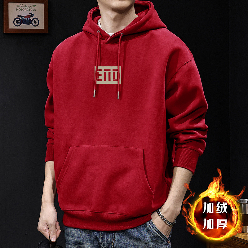Chaqueta encapuchada de hombre marca de moda de terciopelo de primavera y otoño de hombre nueva chaqueta blanca de moda de hombre chaqueta de moda