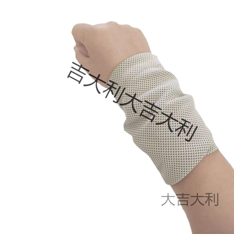 야외 스포츠 손목 타월 땀이 감기 감각 빠른 건조 남녀 체육관 러닝 타월 손목 수건 아이스 타월