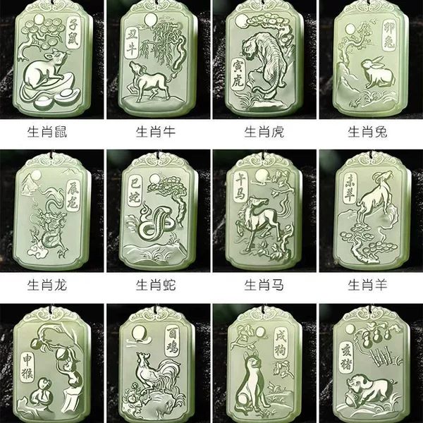 Imitation Xinjiang Hetian Jade Eight Guardian Deities Birth Year Buddha Pendant, Imitation Jade Plaque with Twelve Zodiac Signs, Live Broadcast Hot Item