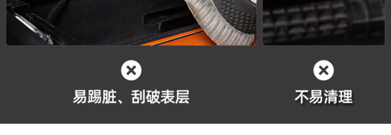 Werwo full-series seat rear anti-kick plate XC40/60 car seat back anti-kick pad S60 interior modification