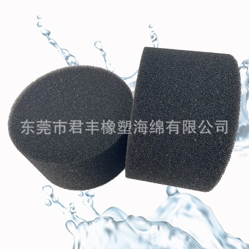 洗手水池过滤棉 公园喷泉过滤渣子流水过滤海绵圆柱管230*260mm