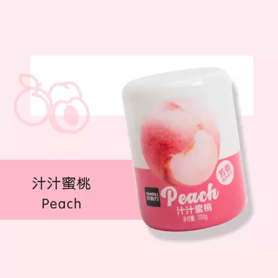 Cup Holder Home Solid Fragrance Car Car Ornaments Car Fragrance Car Odor Air Refreshener Lasting (Car Perfume Aromatherapy) - juice-peach-peach