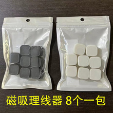�������������攵���������̾����ռ{���������֙C��늾��A�̶���