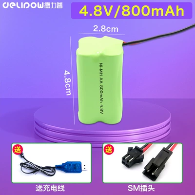 pack, Hibrid akkumulyator batareyaları - 48v800mah-4-section-double-layer-sm-plug