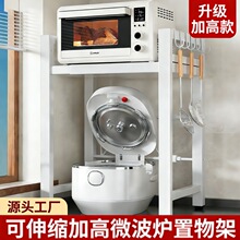 �Ӹ���������ܿ���s΢���t����܏N������̨���{�Ϲ��ռ{��