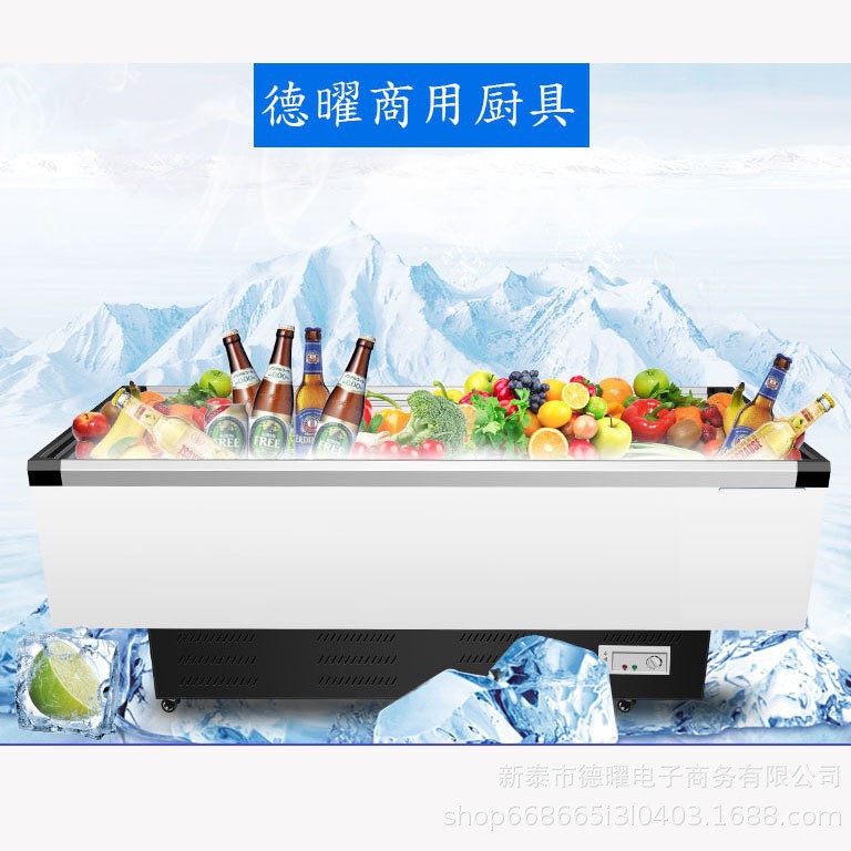 岛柜冰柜大容量商用展示柜卧式冷藏冷冻柜透明玻璃门保鲜柜冷柜