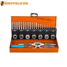 �ֶ�S133002 32����˿׶�������� ���Ƹ��ٸ�˿׶��������