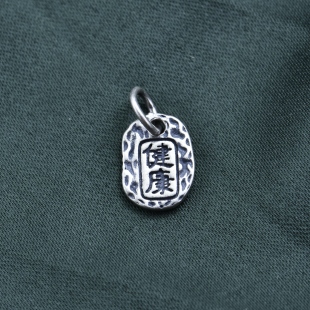 Protective amulet, pendant, accessory, accessories, S925, silver 925 sample