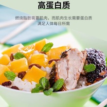 中粮万威客烟熏罗勒味鸡胸肉1千克健身代餐轻食脂去油即食餐饮轻