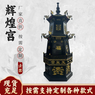 �x���R�T�F�����t����t���^���X�t����Ԫ���t�ٽ�t�~��