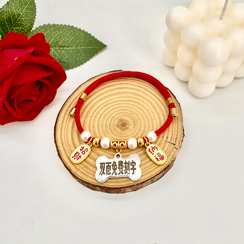 레드 로프 진주 럭키 목걸이 [실버 본 브랜드]