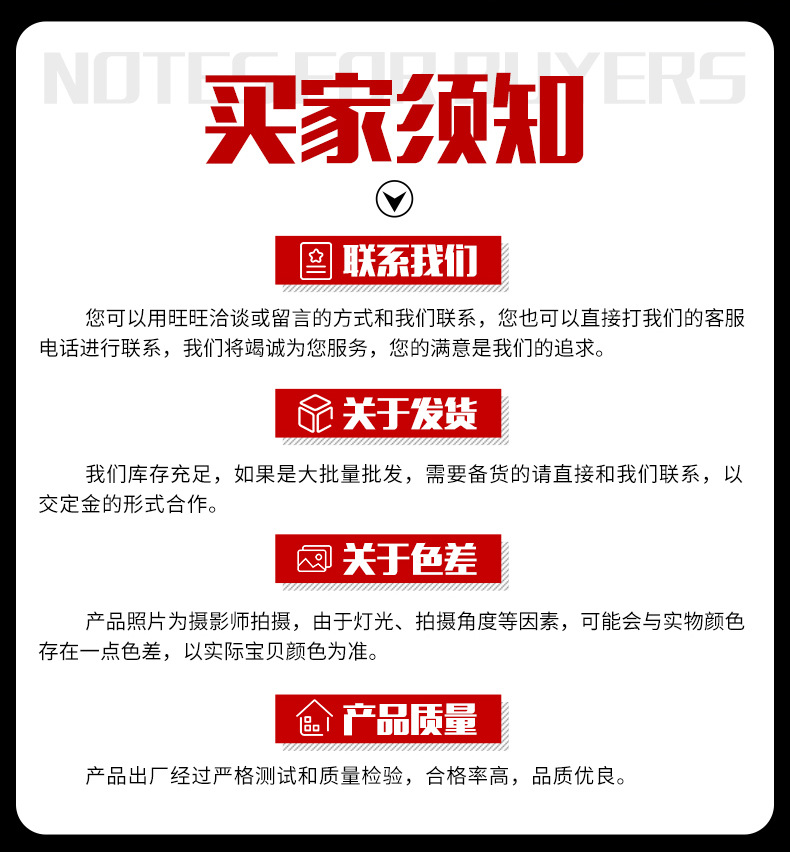 中型工业白尼龙脚轮_16