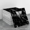 E11-{30×30}cm